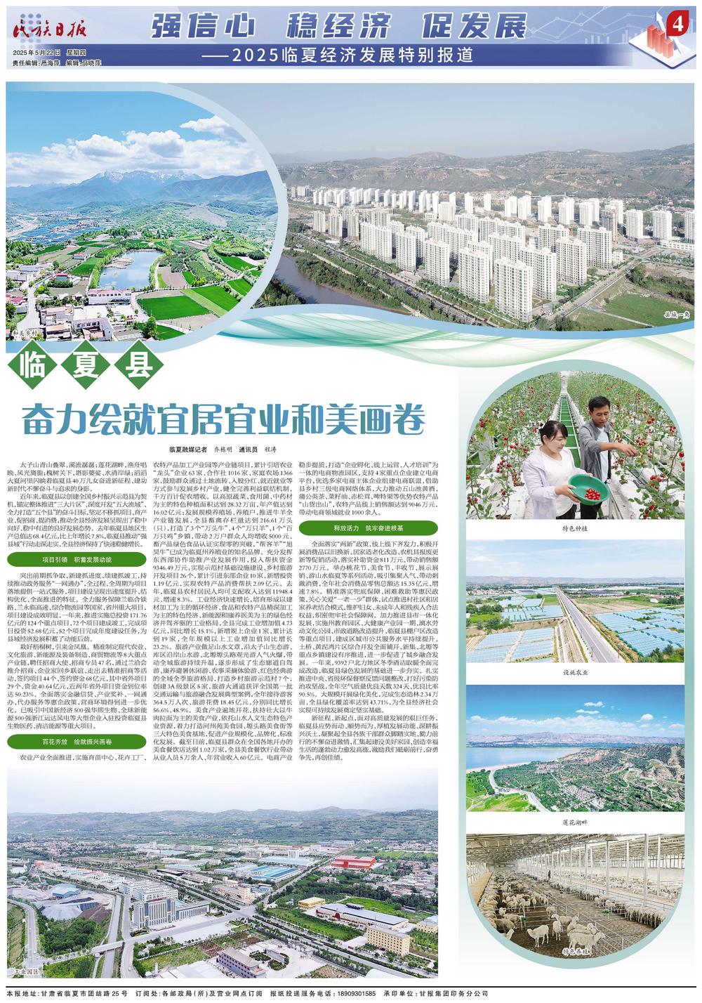 6be45845-1a14-4f2e-8d52-da9be80ff5e3.jpg.jpg