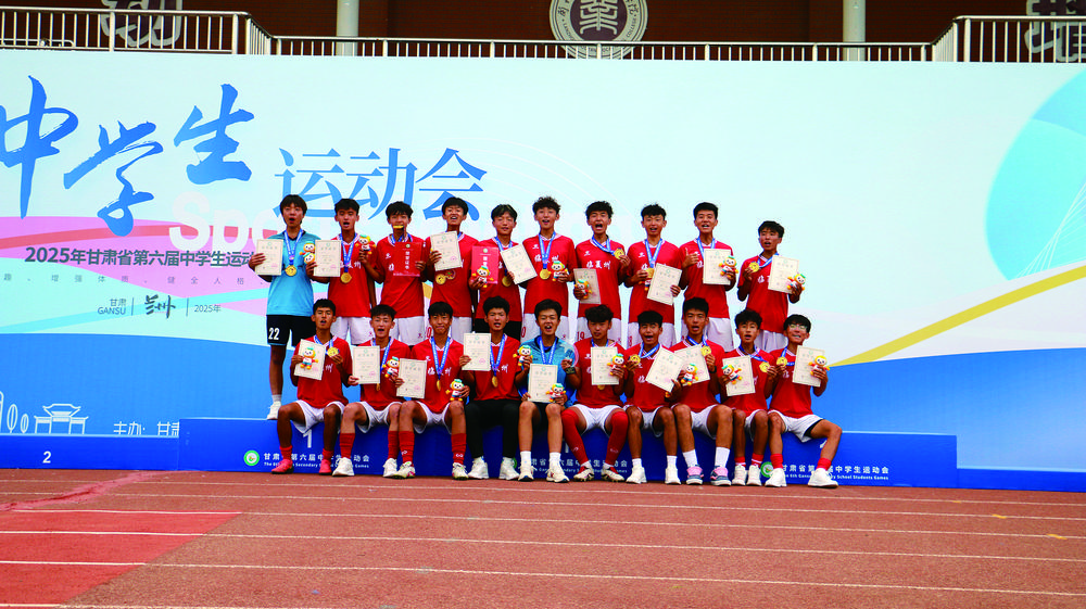 22670d7e-a6cd-4003-a0e5-9fe44e864ec5.tif.jpg