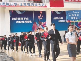11113154-0a93-4f45-8a7a-31e43a36c77c.tif.jpg