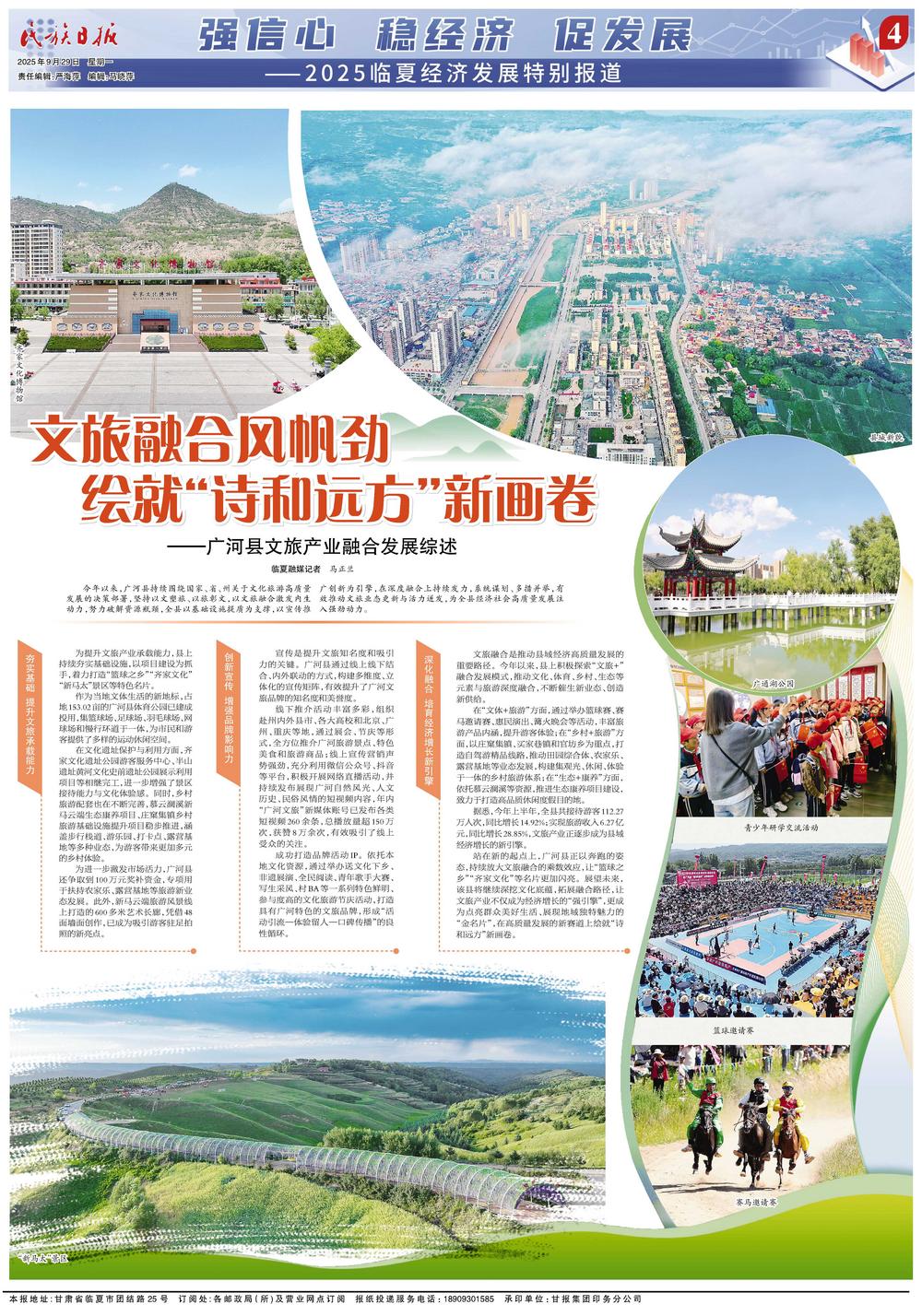 a678532b-4aa9-47fd-bb6d-80b06e362fcd.jpg.jpg