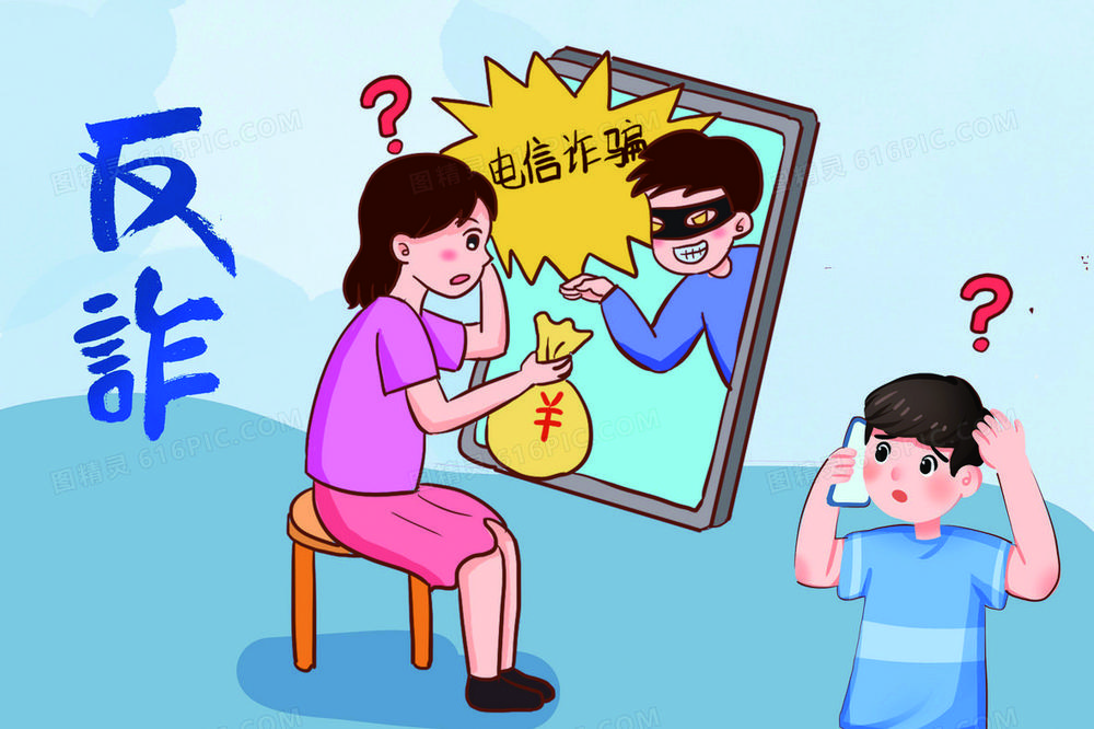 1762826366678929.jpg c91e8c89-e5f0-4bbe-8a0b-4be8df196011.tif.jpg