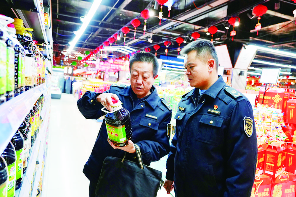 1770947862879797.jpg 956534c5-4e87-4fa7-a0e8-7be3e28ac014.tif.jpg