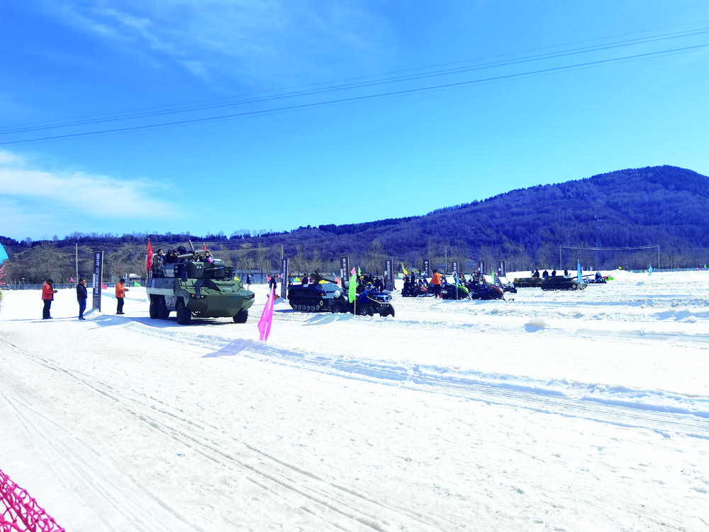 1772155016162031.jpg b0b96684-2853-4138-9105-4b6e0ef613f5.tif.jpg