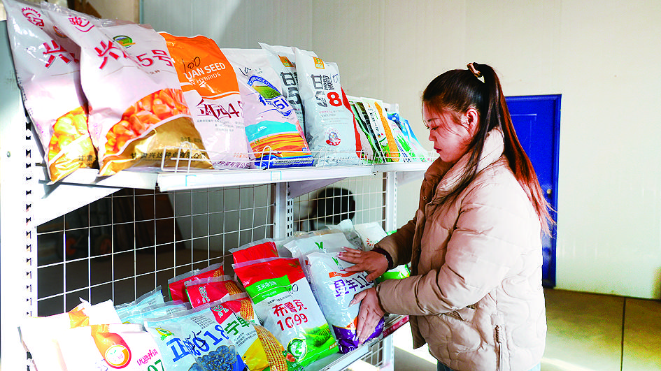 5a4e1305-b104-4c8d-b972-7170e1effa4d.tif (1).jpg