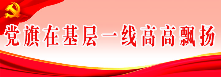 1778722154906914.jpg 微信图片_20260509104430_12_2.jpg