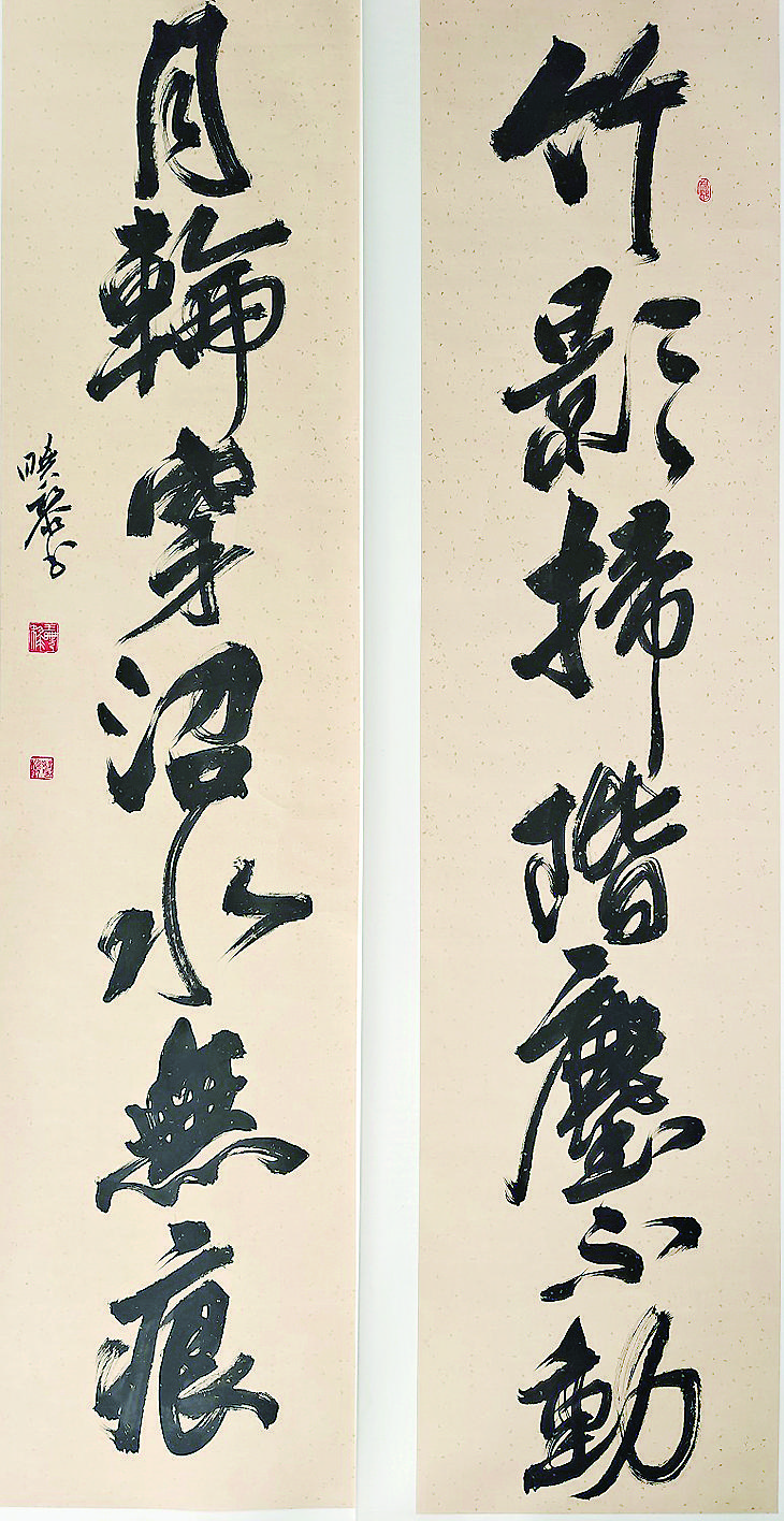 a88b2e49-ae38-4a09-a3de-aba1f731c6ec.tif.jpg