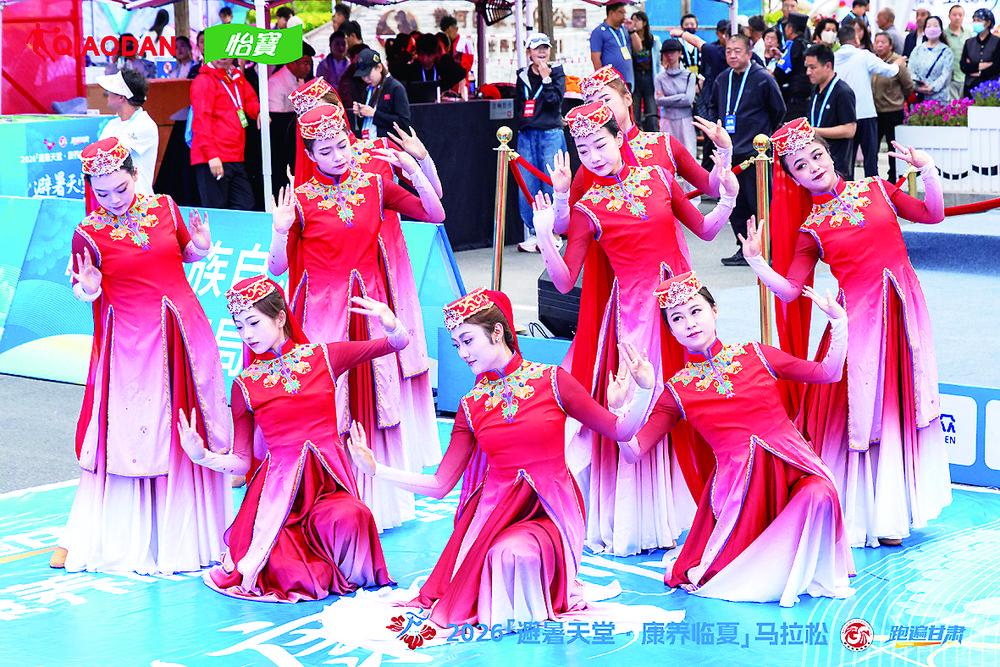 7df63a55-450e-4521-ae68-9aefccb4786f.tif.jpg