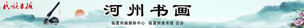 4fa71e14-de20-41cf-825c-83b51f3f5d3c.tif.jpg