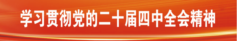 微信图片_20260509104505_44_2.png