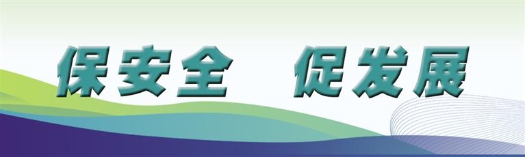 微信图片_20260509104431_13_2.jpg