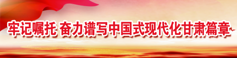 1785461785981520.png 微信图片_20260509104506_45_2.png