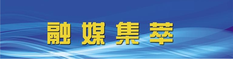 微信图片_20260509104453_32_2.png