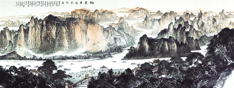 8d9a29a6-14fd-4326-82fb-11e14473449e.jpg.jpg