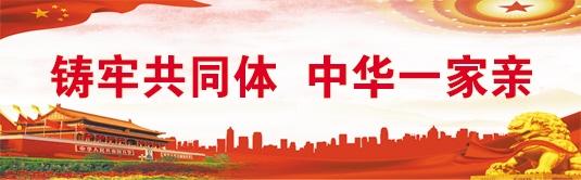 微信图片_20260509104429_11_2.jpg