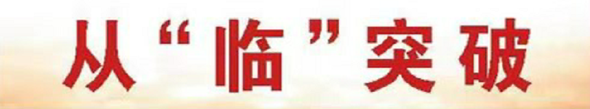 1786324438268073.png 1785806692500913.png