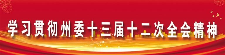 4e12d878-a335-4ba3-87ce-f0682e707060.jpg.jpg