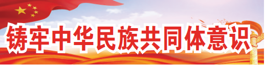 1786412916499925.png 微信图片_20260509104453_31_2.png