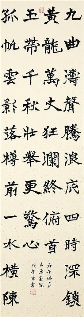 5967fbfe-5eef-4367-95ff-7bec29486a40.jpg.jpg
