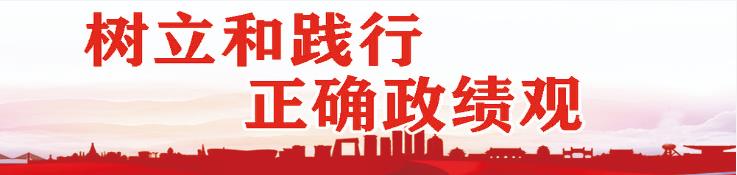 微信图片_20260509104441_17_2.jpg