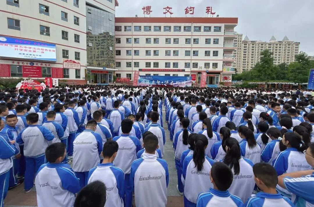 微信图片_20260915123255_3_636.jpg