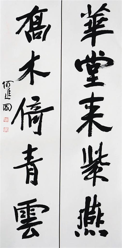 1789696275789933.jpg 5554_d0d03451-7d02-40cb-a825-d71edabf21cf_l.jpg