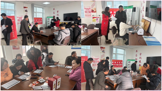 1790239581251218.png 微信图片_20260924163613_29_1185.png