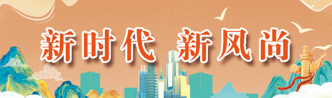 1790560668141613.png 微信图片_20260509104500_39_2.png