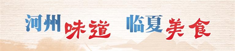 1793066256745082.jpg 微信图片_20260509104450_28_2.jpg