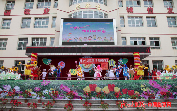 QQ图片20190529174741.jpg