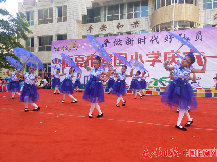 QQ图片20190529161943.jpg