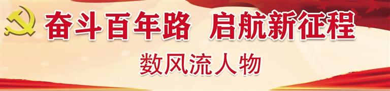 1623123076303984.jpg 风流人物.jpg