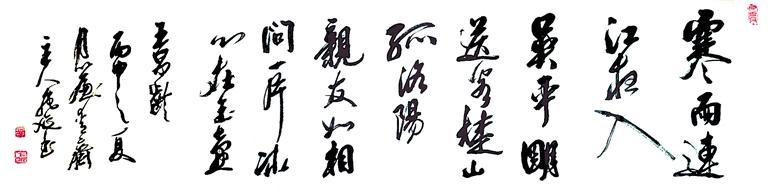 1698196599460002.jpg 796f585fb1798a.jpg