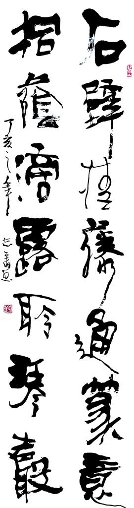 1698196608851365.jpg 03e47.jpg