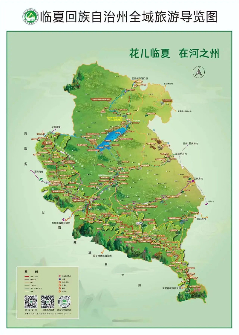 微信图片_20231106153104.jpg
